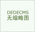 昆山奧灶面小吃培訓學校排名